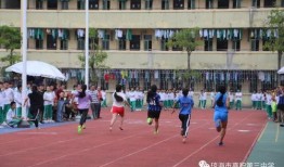 常山三中爆料案件视频,揭秘校园内惊人真相