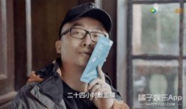 天涯娱乐圈爆料是真的吗,真相揭秘，是真是假？