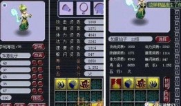 须弥最新剧情爆料在哪找,神秘势力崛起，命运转折即将到来！