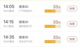 河南省爆料热线视频