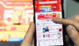娱乐吃瓜酱网购不发货,娱乐吃瓜酱维权之路