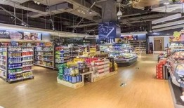 欣怡超市爆料视频播放,揭秘超市内部惊人秘密