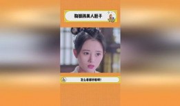 小鞠皮肤爆料视频下载安装,揭秘梦幻妆容背后的秘密