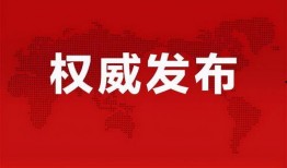 砀山最新事件爆料信息网,揭秘网络热议焦点背后的真相