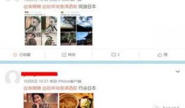 今日一线爆料有用吗,揭秘实用信息，助力生活决策