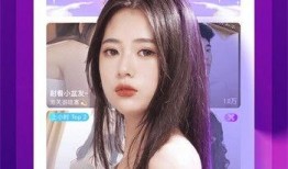 瓶子主播爆料视频下载大全