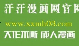 最新动画爆料视频下载免费,免费下载，揭秘神秘剧情与角色设定