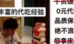 散兵爆料最新内鬼新闻,散兵最新爆料揭露游戏圈惊人内幕