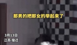 学校爆料视频大全高清版,高清爆料视频大全精彩瞬间回顾