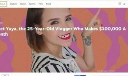 食品爆料女博主视频,食品爆料女博主视频深度解析