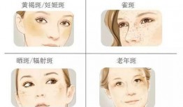 解斑最新官方爆料,揭秘神秘力量背后的真相