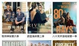 九九电影视频在线观看,在线观影新体验，畅享海量影视盛宴