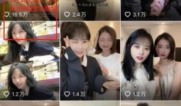 黄老师闺蜜爆料视频,惊人内幕曝光！