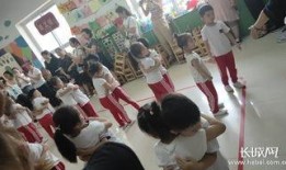 邢台幼儿园爆料视频播放,揭秘幼儿教育现状