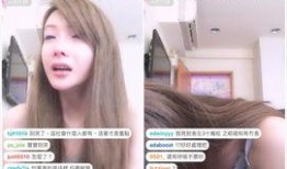 手机在线观看女,手机在线观看女生们的精彩瞬间