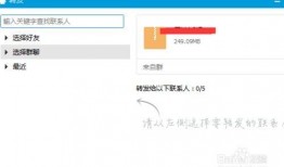 吃瓜群qq群号免费下载安装,吃瓜群QQ群号免费下载安装攻略，轻松加入热门社群！