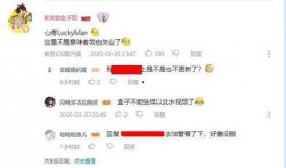 网络大神爆料视频大全,视频大全背后的惊人真相