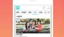 爆料热款视频下载,一键获取爆款内容，轻松收藏热门热款！