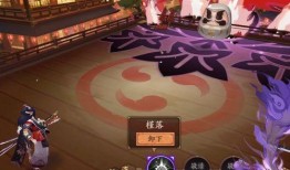 鬼切新皮肤爆料视频