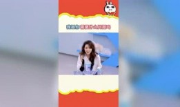 娱乐吃瓜社创作,明星背后的那些事儿