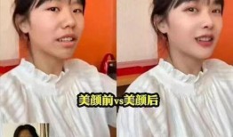 黄老师闺蜜爆料视频,惊人内幕曝光！