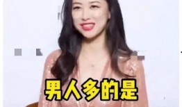 吃瓜娱乐明星头像图片,揭秘明星头像背后的故事