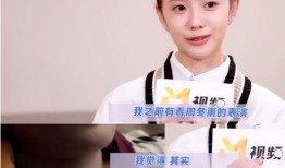 娱乐圈大爆料刘浩存,揭秘明星背后的故事