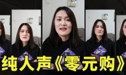 娱乐吃瓜博主用的bgm,揭秘博主热门背景音乐背后的故事