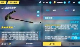 光遇3.6版本最新爆料,神秘新图鉴揭晓，探索未知领域