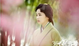 大王不容易在线观看4,穿越古代的逆袭传奇