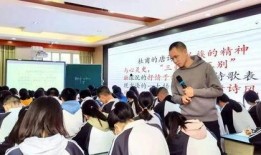 致远中学孩子爆料视频,揭秘校园生活点滴