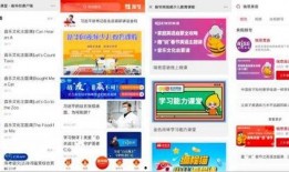 央视爆料英语视频大全集