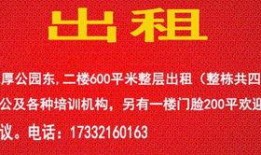 河北唐县爆料事件视频,真相与争议交织的舆论漩涡