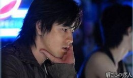 日剧间接恋人在线观看,日剧浪漫邂逅背后的秘密