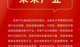常山三中爆料案件视频,揭秘校园内惊人真相
