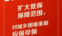 新闻民生正能量热门爆料视频,热门爆料视频展现社会温暖瞬间