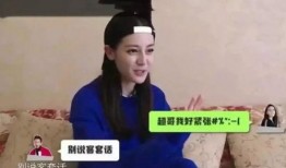 迪丽热巴微信爆料视频