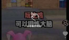 今日爆料小视频大全下载,小视频大全下载全攻略
