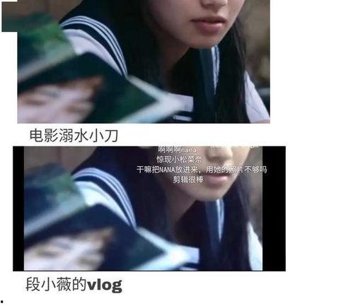 好看的娱乐圈吃瓜文